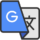 กูเกิล ทรานสเลต ฟอร์พีซี – Google Translate for PC