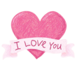 ไอ เลิฟ ยู – I Love You