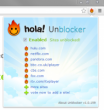 โฮลา อันบล็อกเกอร์ – Hola Unblocker