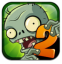 แพลนท์เวอร์ซัสซอมบี้ – Plants vs Zombies 2